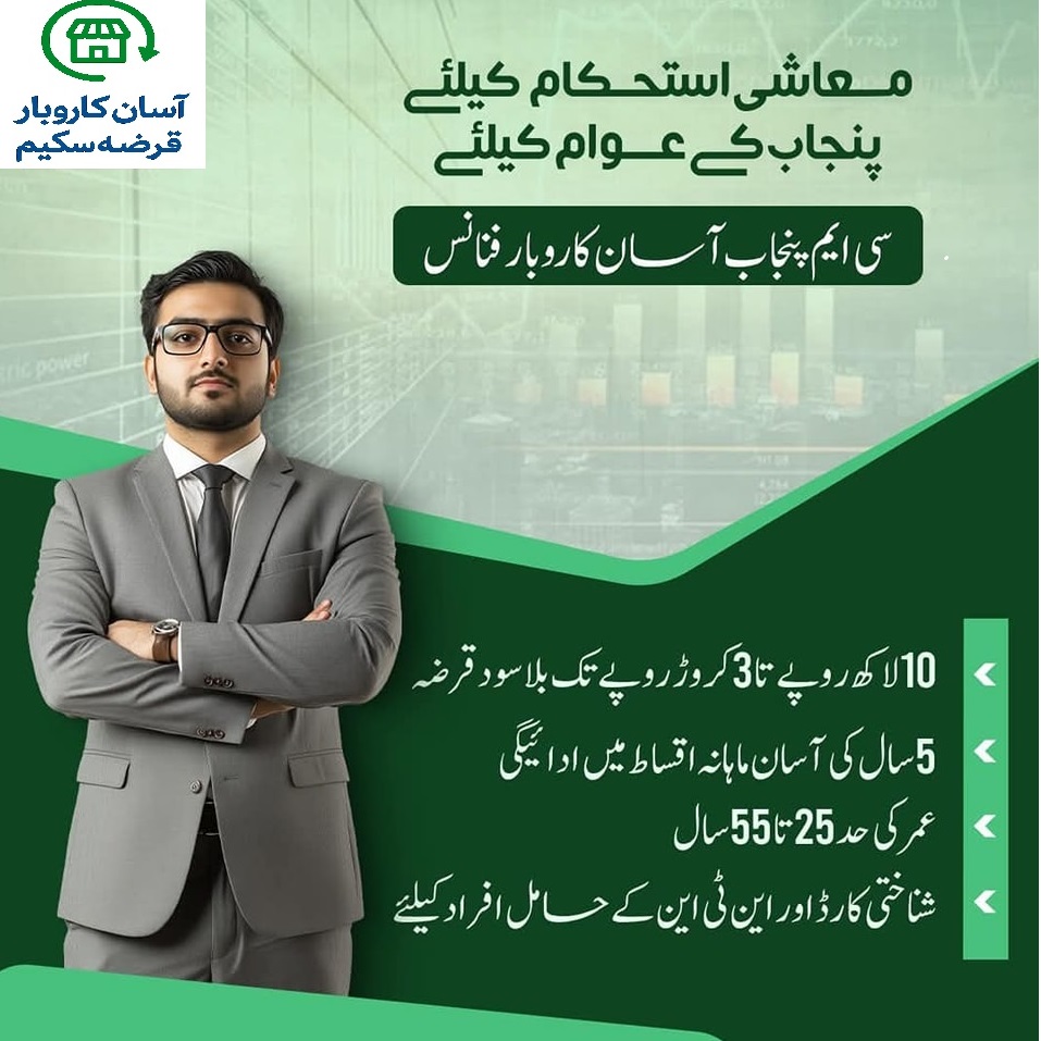 487461466 1065191405642071 59036298148538741 n